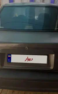 پراید