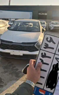 ترخیص خودرو ونقل انتقالات پلاک منطقه ازاد اروند