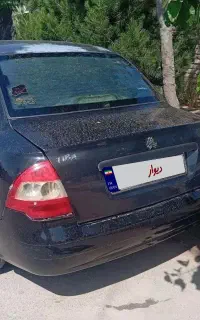 تیبا ۹۳