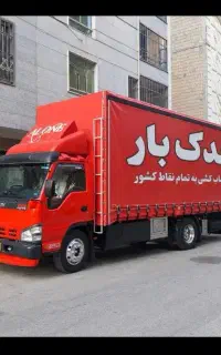 اسبابکـشی«فـدک»شـبانه روزی بتـمام نقـاط و شـهری