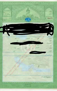 اجاره سند فیش حقوقی جواز کسب
