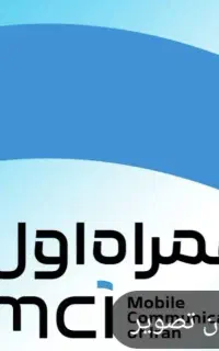فروش شماره رند۰۹۱۸۸۷۲۰۶۵۵
