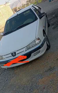 سرویس یادربستی