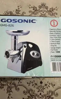 فروش چرخ گوشت Gosonic