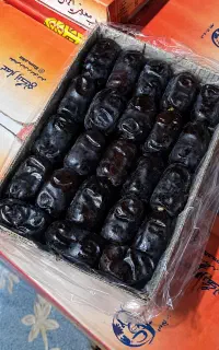 خرما مضافتی بم