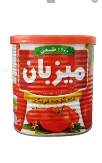 استخدام فروشنده حضوری