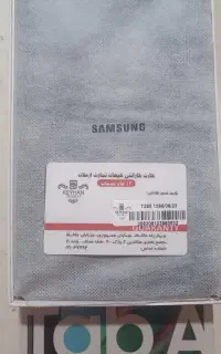 تبلت Tab A سامسونگ