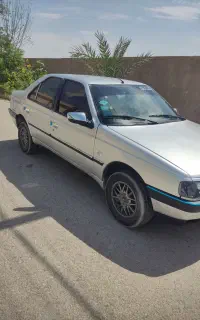 حرکت کردم