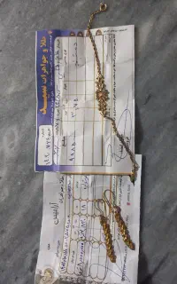 دستبند و گوشواره