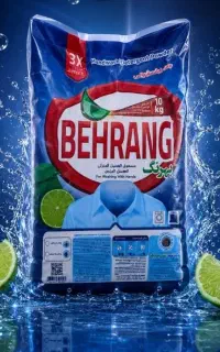 پودر لباسشویی تاید دستی و تاید ماشینی