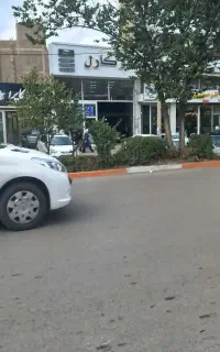 فروش نمایشگاه اتومبیل  در راسته نمایشگاه داران
