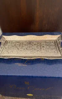 سینی برنجی