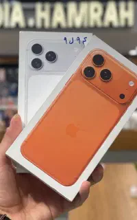 آیفون۱۷پرو