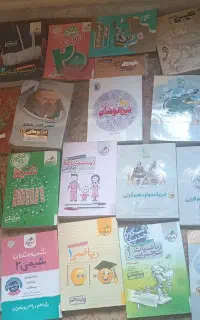 کتاب کنکور و نهایی