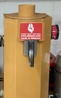 آسیاب لبنانی