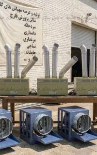رطوبت ساز اولتراسونیک مدل 4900 با گارانتی کارخانه