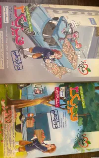 فروش کتاب خیلی سبز فیزیک ۳
