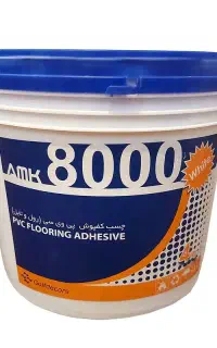 چسب کفپوش خمیری 8000