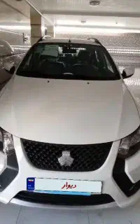 کوییکsصفر