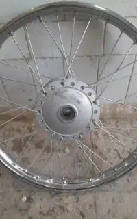 رینگ جلو