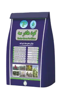 تضمین افزایش انس پسته و باردهی