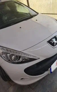 207 صفر tu5p