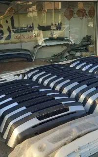 سپر