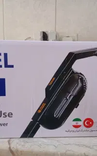 جارو برقی ویکسل