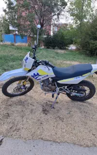 تریل T2