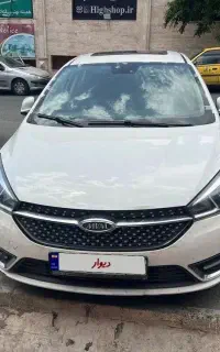 فروش آریزو5