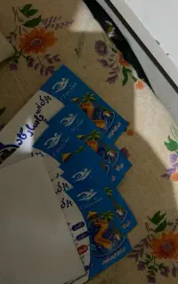 بلیط استخر پاسارگاد