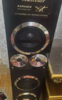 دوعدد باند مکسیدر