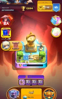 کاپ بالای۱۴هزار