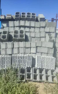 مصالح ساختمانی