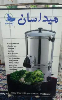 دستگاه خرد کن سبزی