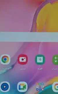 تبلت galaxy tab a