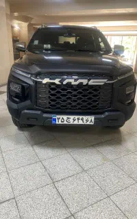 Kmc T9 403