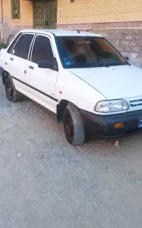 ۰۹۱۵