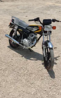 200 احسان