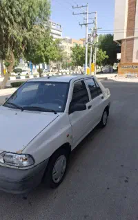 پراید