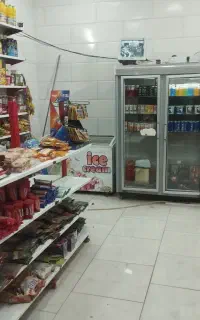 سوپرمارکت
