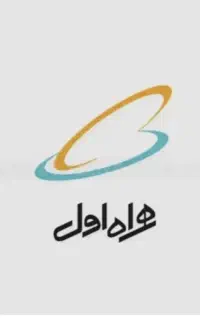 کد قدیمی 421