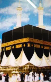 خریدوفروش حج عمره و تمتع