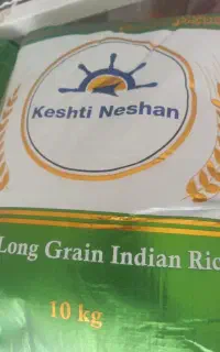 برنج هندی ارزان تر از همه جا