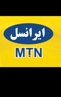 فروش خط ایرانسل