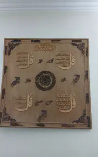 قاب عکس دستساز