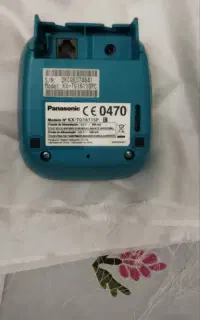 تلفن پاناسونیک