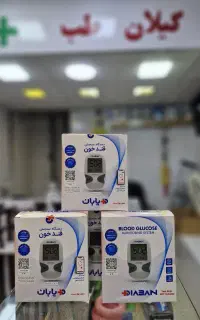دستگاه تست قندخون دیابان