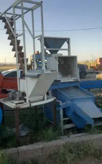 دستگاه بوجاری