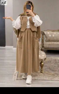 ست سه تکه